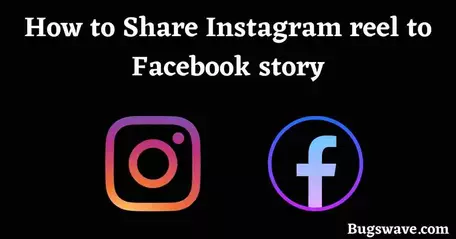 How to Share Instagram reel to Facebook story