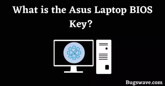 what is Asus Bio Keys