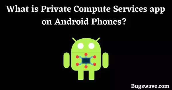 What is private compute services